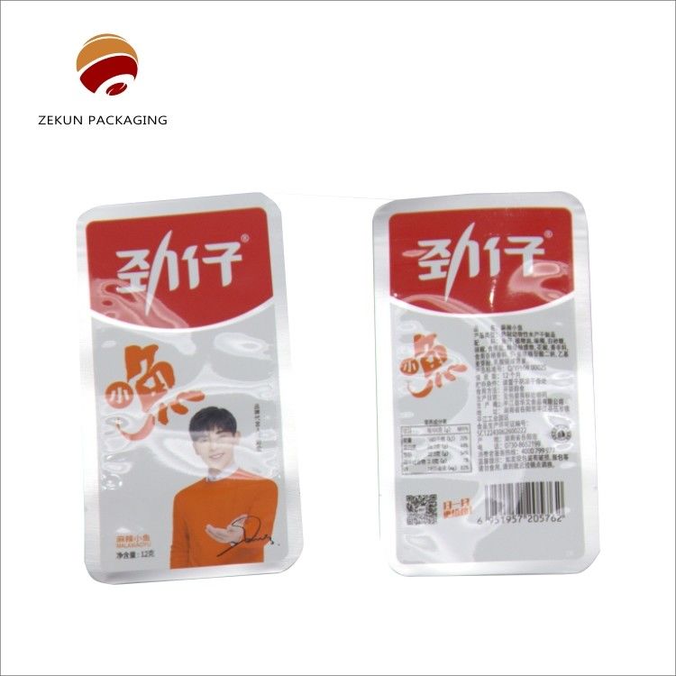 커스터마이징 배리어 리토트 가방 CMYK/PANTON 컬러 디자인 PET/AL/PA/RCPP