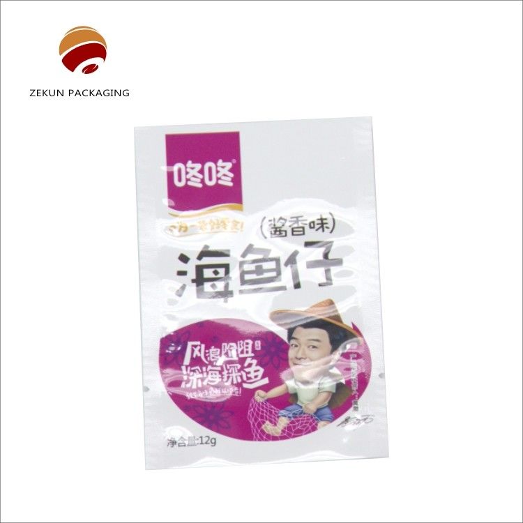 고온 압력 밀폐와 맞춤형 디자인 리토르트 가방 CMYK/PANTON 10 색상