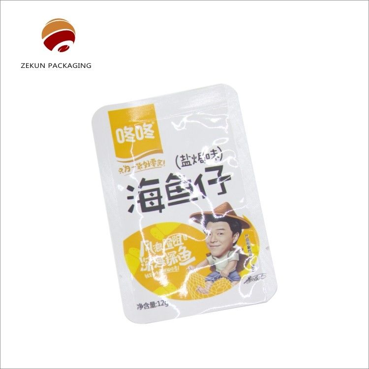 맞춤형 디자인 리토르트 가방
