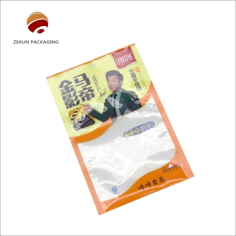 맞춤 인쇄 된 고 장벽 열 봉쇄 알루미늄 엽 레토르트 가방 PET/AL/PA/RCPP 130도 열 봉쇄