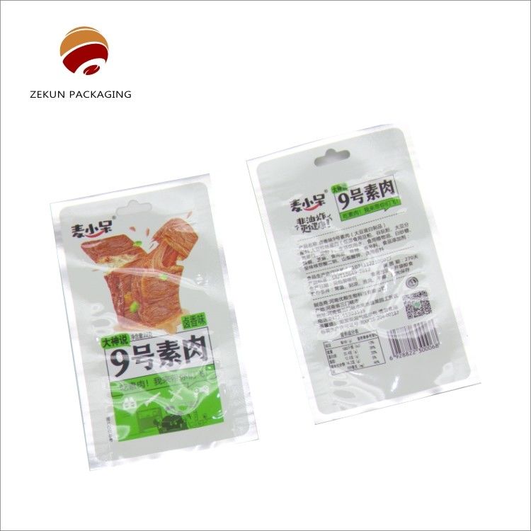 맞춤 인쇄 된 고 장벽 열 봉쇄 알루미늄 엽 레토르트 가방 PET/AL/PA/RCPP 130도 열 봉쇄
