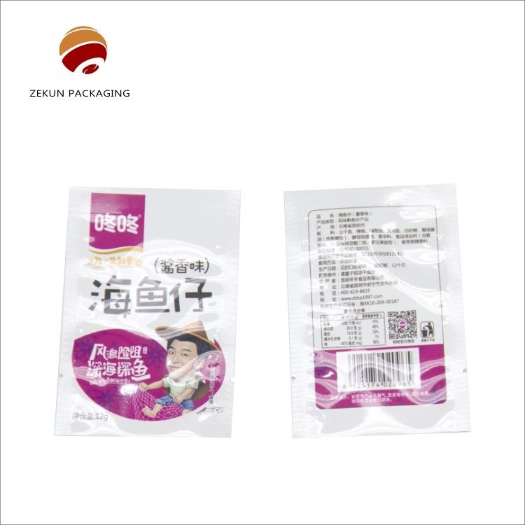 맞춤형 고 장벽 리토트 가방 PET/AL/PA/RCPP 진료 10 색 CMYK/PANTON